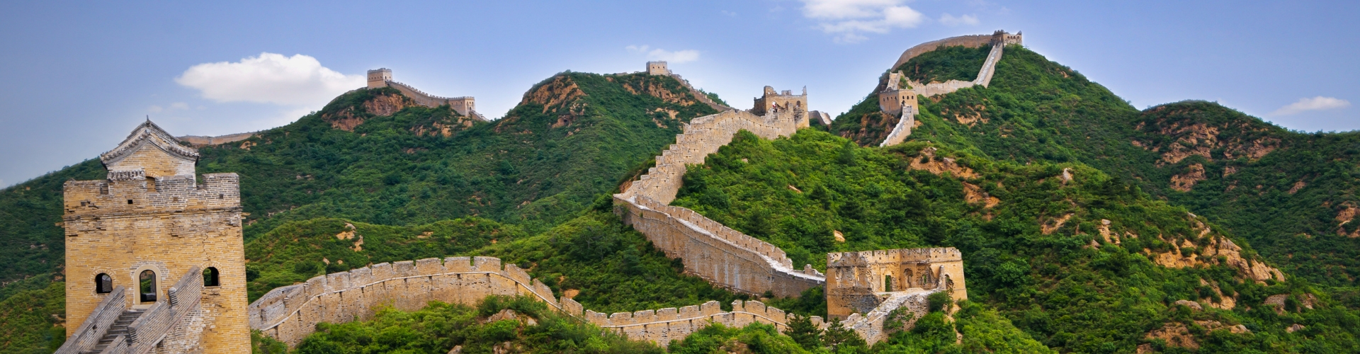China